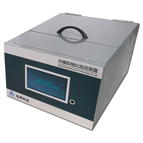 共模抑制比檢定裝置